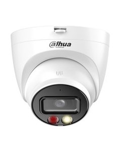 IP-камера Dahua DH-IPC-HDW2449TP-S-IL-0280B