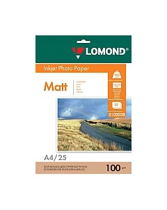 Фотобумага А4, 100 г/м, 25 л. / 0102038 Lomond