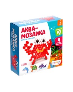Развивающая игра Эврики Аквамозаика. Морские обитатели / 2933731