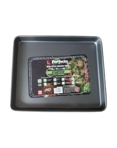 Форма для выпечки Perfecto Linea Starcook 16-302531 Perfecto linea