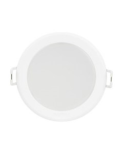 Точечный светильник Meson 24Вт 4000K 220-240В 200 / Б0065584 Philips