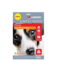 Фотобумага Lomond A4, 260 г/м, 50 л. / 0102152