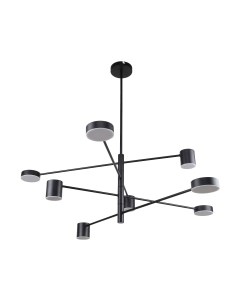 Люстра FAVOURITE 3094-8P Favourite