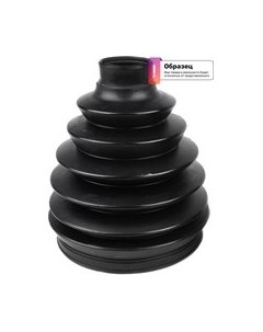 Пыльник ШРУСа Patron PDC0048 Патрон