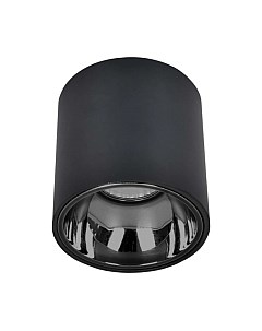 Потолочный светильник Citilux Старк CL7440111