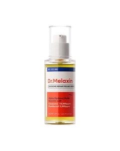 Сыворотка для лица Dr.Melaxin Exosome Peeling Serum Dr.melaxin
