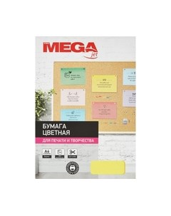 Бумага ProMega 866186 Promega