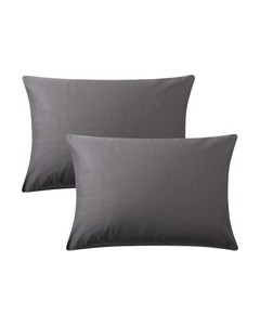 Комплект наволочек Этель 10821559