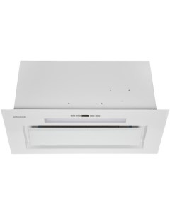 Вытяжка кухонная Konigin Aerin White 60