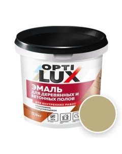 Эмаль акриловая для пола КАПУЧИНО 0,9кг Оптилюкс