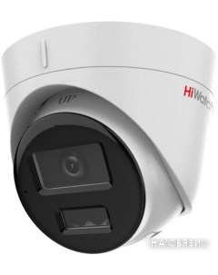 IP-камера DS-I453M(C) (2.8 мм) Hiwatch