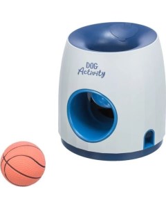 Игрушка для собак Ball & Treat 32009 Trixie