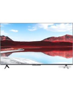 Телевизор Xiaomi TV A Pro 55" 2025 (международная версия)