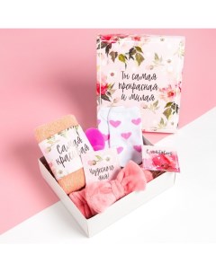 Набор подарочный "Ты самая прекрасная" полотенце и аксессуары Этель
