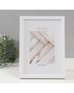 Фоторамка для фото 21×29.7 см (A4) «МИРАМ», пластик, белый Miram