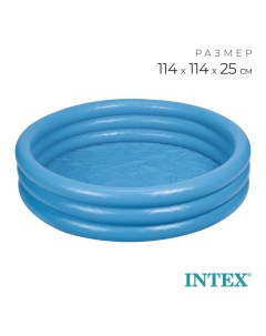 Бассейн надувной «Кристалл», 114×25 см, от 2 лет, 59416NP Intex