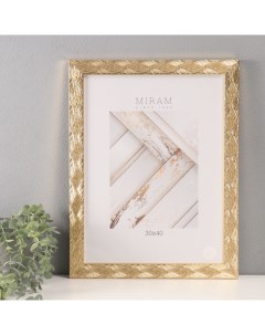 Фоторамка пластик МИРАМ 30х40 651611-15 (6) золото (пластиковый экран) Miram