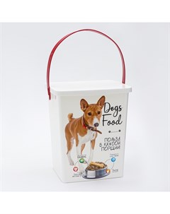 Контейнер для корма животных «Собаки», 23.2×20×27.6 8.5 л Полимербыт