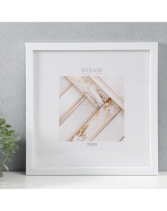 Фоторамка для фото 30×30 см «МИРАМ», пластик, белый, (пластиковый экран) Miram
