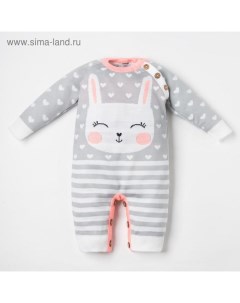 Комбинезон вязаный «Зайчик», рост 62-68 см Крошка я