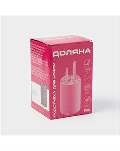 Подставка для ножей с наполнителем «Кракле», 14×9 см, чёрная Доляна