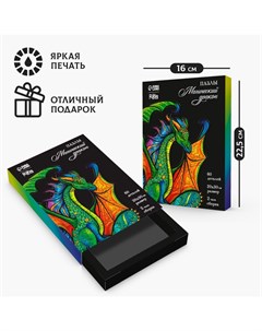 Пазлы фигурные «Магический дракон» Puzzle