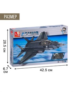 Конструктор «Самолёт бомбардировщик», 252 детали Sluban