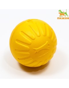 Мяч из EVA плавающий, для дрессировки, 9 см, жёлтый Пижон