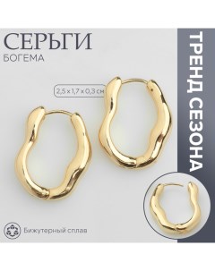 Серьги металл «Богема» вираж изгиб, цвет золото Qf