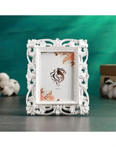 Фоторамка "Винтаж" 10х15см /21х16см, белый с серебром Хорошие сувениры