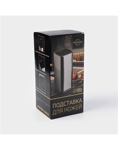 Подставка для ножей и ножниц «Металлик», 10×10×23 см, серебристая Magistro