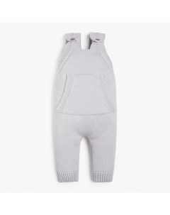 Комбинезон вязаный Basic, рост 80-86 см, серый Крошка я