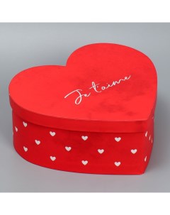 Коробка подарочная, упаковка, «С любовью», 22×20×9 см Дарите счастье