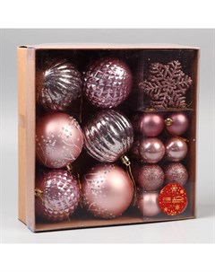 Ёлочные игрушки, набор 30 шт., «Торжество», d=7 и 3.5 см, снежинка-6.5 см, бежевый/розовый Зимнее волшебство