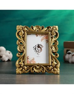 Фоторамка "Растительный орнамент" 10х15см/21,5х16см, бронза с позолотой Хорошие сувениры