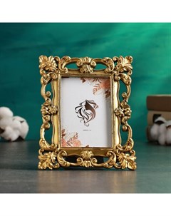 Фоторамка "Кружева" 10х15см/22,5х17см, бронза с позолотой Хорошие сувениры