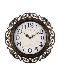 Часы настенные, интерьерные "Хостон", бесшумные, d-40.5 см, циферблат 26 см, черное золото Рубин