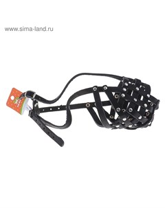 Намордник кожаный сетчатый с перемычкой №4, ротвейлер (длина по носу 9 см, обхват морды 34 см) Пижон