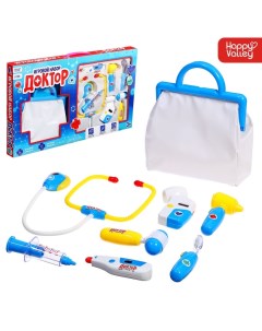 Игровой набор медсестры, 8 предметов с сумкой, свет, звук Happy valley