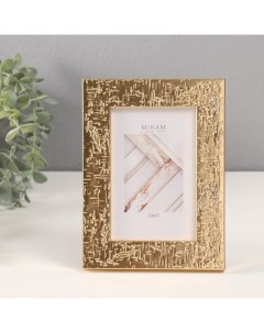 Фоторамка пластик МИРАМ 10х15 651511-4 (6) золото (пластиковый экран) Miram