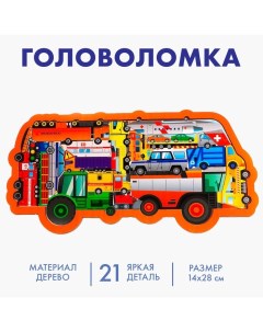 Рамка - вкладыш «Спецтранспорт», 21 деталь Лесная мастерская