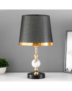 Настольная лампа «Лианелия» Е27 40 Вт черно-золотой 25×24×41 см Risalux