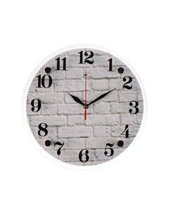 Часы настенные, интерьерные "Кирпичи", d-30 см, бесшумные Рубин