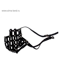 Намордник кожаный сетчатый с перемычкой №5, кавказская овчарка, дог, ОМ 42 см чёрный Пижон