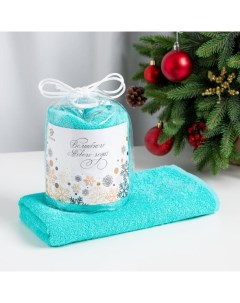 Полотенце подарочное "" «С Новым годом» цвет бирюзовый, 50х90см, 100% хлопок, 340 г/м2 Этель