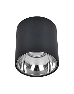 Потолочный светильник Citilux Старк CL7440112