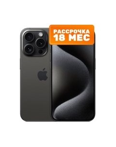 Смартфон iPhone 15 Pro 128GB / A3102 (черный титан) Apple