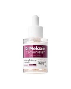 Сыворотка для лица Dr.Melaxin Cemenrete Calcium Intense Ampoule Dr.melaxin