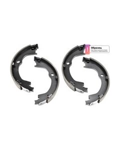 Тормозные колодки ABS 9210 Abs