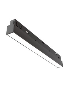 Трековый светильник Maytoni Basis TR030-4-12W3K-WW-DS-B